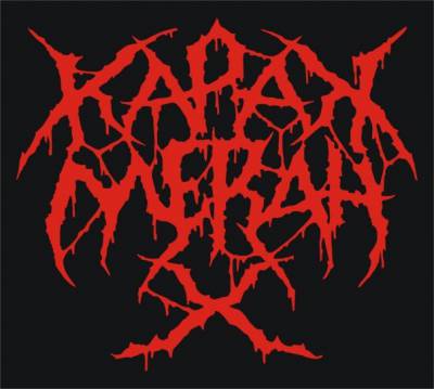 logo Kapak Merah X
